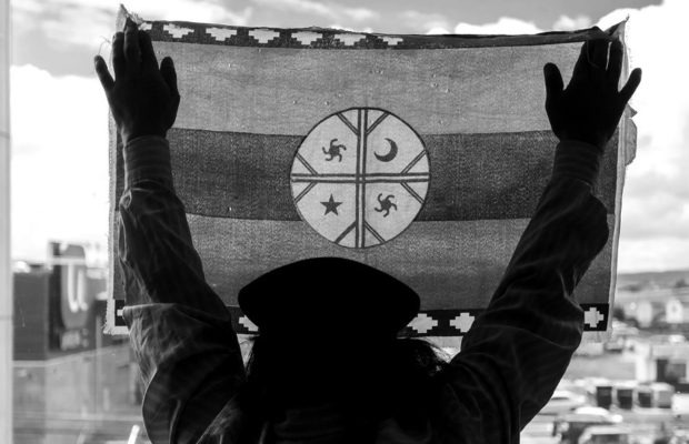 Nación Mapuche. Firman convenio de Relevamiento territorial en Neuquén