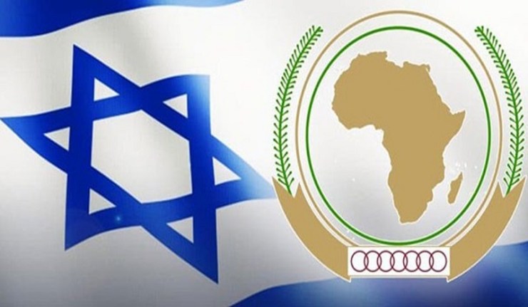 La organización de la Unión Africana y la ofensiva de la entidad sionista en África
