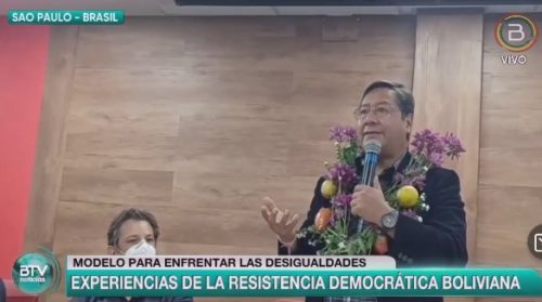Bolivia. Presidente: Gobiernos progresistas tienen el desafío de que su integración sea una realidad con hechos concretos para enfrentar a la derecha