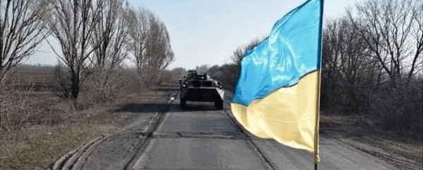 Ucrania. Armas contra Donbass