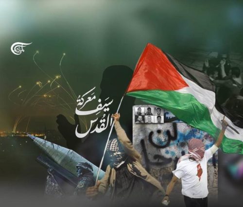 Palestina. Resumen de 2021: Gaza en Seif Al-Quds, la primera y última línea de defensa