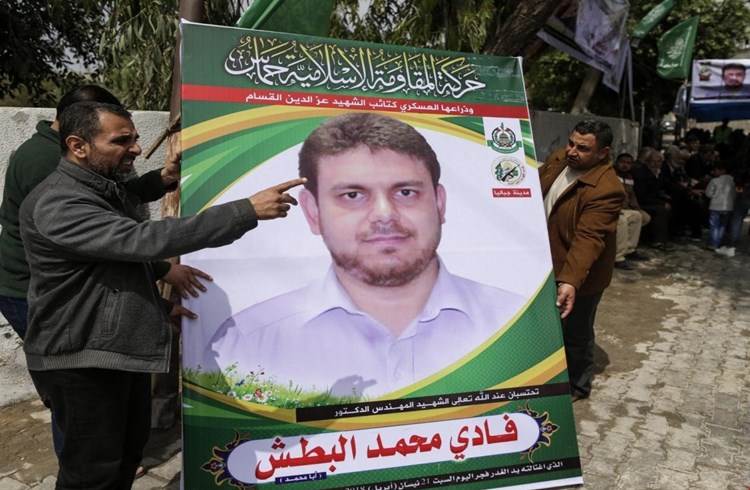Palestina. Mossad israelí involucrado en el asesinato del mártir Fadi al-Batsh en Malasia