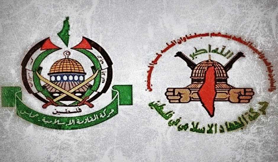 Palestina. Resistencia advierte a “Israel” sobre la continuación del bloqueo a la Franja de Gaza