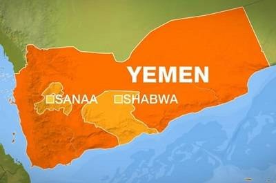 Yemen. Gobierno yemenita arrebata a rebeldes control de una provincia