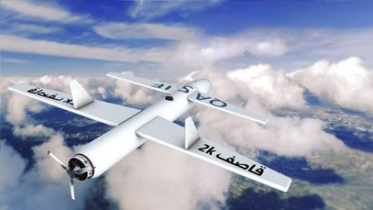 Yemen. Ataque con drones contra bases aéreas saudíes en Nayran y Asir