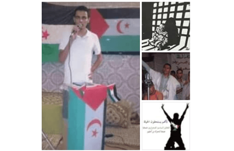 Sahara Occidental. Preso político saharaui Lahoucine Amaadour, en aislamieto, entra huelga de hambre