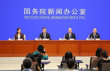 China. Ministerio de Comercio impulsa medidas de apoyo a las empresas chinas en el extranjero