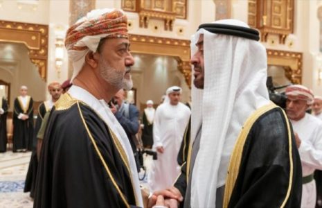 Omán. Estados Unidos y Emiratos Árabes Unidos presionan al gobierno para que se acerque a Israel