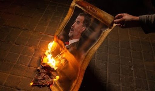 Catalunya: Movilizaciones y quema de fotos contra la presencia de Felipe VI