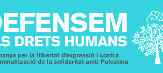 Palestina. La Justicia avala el #BDS como herramienta de solidaridad con #Palestina y archiva el caso #DefensemDDHH