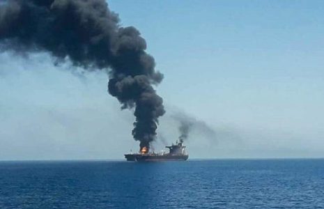 Israel. Barco de empresa israelí es blanco de una explosión en el Golfo de Omán