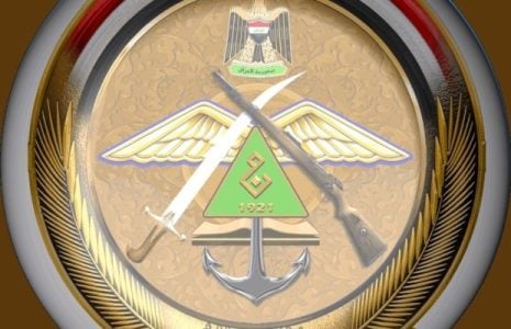 Irak. Desmiente intercambio de informaciones con el Pentágono previo a la agresión en Deir Ezzor