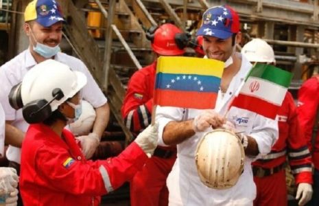 Irán – Venezuela. Impulsan su comercio en el sector de la energía