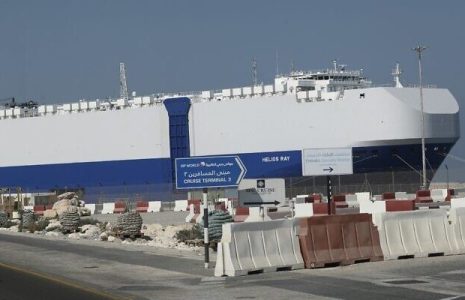 «Israel». Cómo quedó abortada la misión del barco espía israelí Helios Ray
