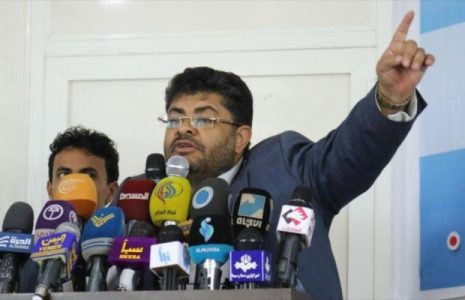 Yemen. Avisa a Riad: Si buscan paz, liberen petroleros en 48 horas