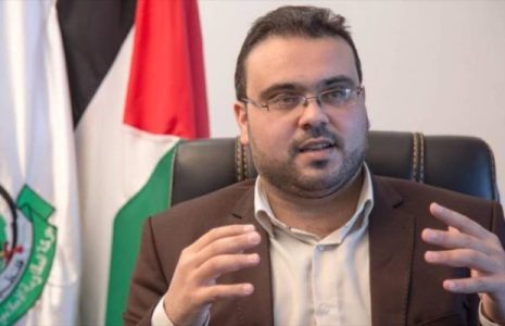 Palestina. HAMAS denuncia nombramiento de embajador de Baréin ante Israel