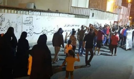 Bahrein. Se manifiestan por 20ª noche consecutiva en favor de la liberación inmediata de los presos políticos
