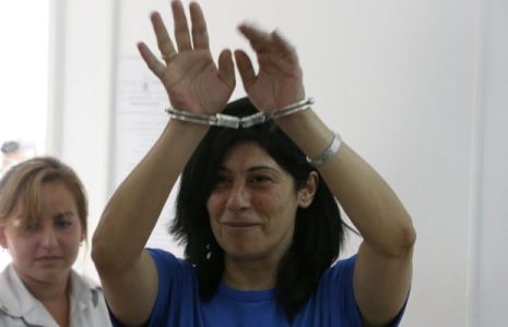 Palestina. Exigen la libertad de Khalida Jarrar, prisionera en cárcel israelí