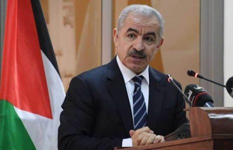 Palestina. Primer ministro palestino pide protección internacional para el pueblo palestino que vive bajo la ocupación israelí