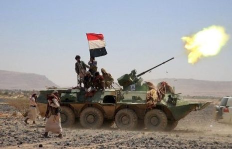 Yemen. Fuerzas yemeníes avanzan en la provincia de Hudaidah