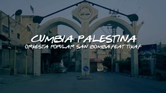 Argentina. Vergonzoso: El gobierno de los Fernández y Manzur censuró a una banda musical a pedido de la DAIA por tener un tema en su repertorio dedicado a Palestina