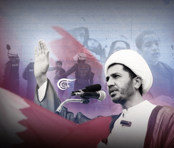 Bahrein. El principal líder de la oposición: Siete años de persecución para adoptar la democracia y la reconciliación