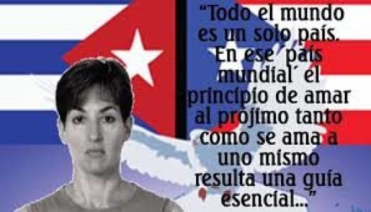 Cuba. Ana Belén Montes: Mujer Revolucionaria