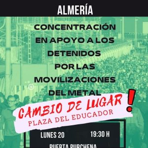 Almería: La subdelegación del gobierno español intenta ocultar la concentración en solidaridad con los trabajadores de Cádiz