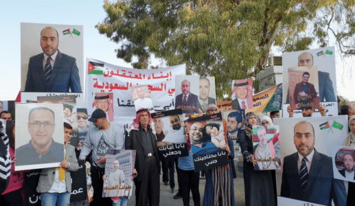 Arabia Saudí: 69 presos políticos palestinos y jordanos condenados por apoyar la resistencia palestina