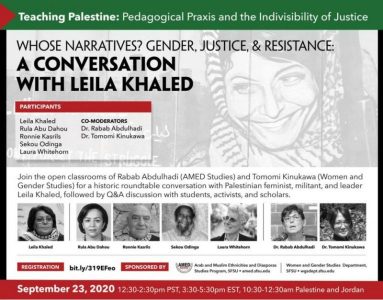 Bajo presión del lobby israelí: Zoom y YouTube censuran conferencia de Leila Khaled