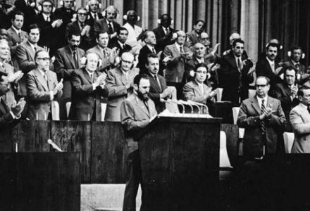 Cuba. Primer Congreso del Partido: Y sigue la Revolución