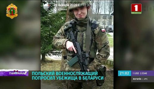 Entrevista a Emil Chechko, militar polaco que huyó a Bielorrusia