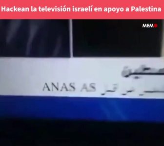 Hackean la televisión del Estado sionista para dar apoyo a Palestina