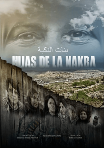"Las hijas de la Nakba". Video-forum de BDS en el CAP Javier Verdejo