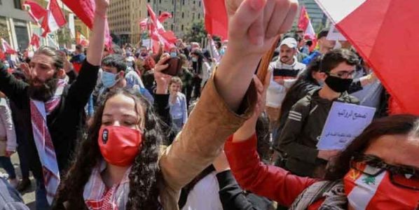 Líbano: Comunistas se movilizan ante el Banco Central por el desastre económico