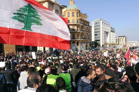 Investigación explosión Líbano protesta