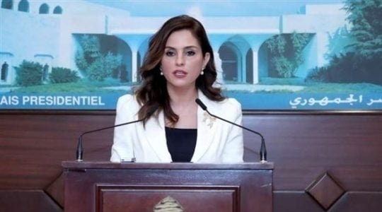 Líbano. La ministra de Información, Manal Abdel Samad Najd declaro