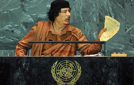 Libia: Las finanzas de M. Gadafi podrían salvar el presupuesto de 2021