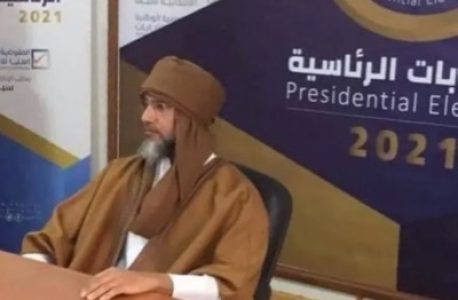 Libia. Saif al-Islam Kadhafi y Khalifa Haftar son ‎candidatos a