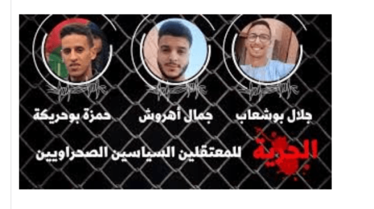 Marruecos condena a prisión a tres activistas estudiantiles saharauis bajo cargos de “reunión” e “incitación a la reunión”