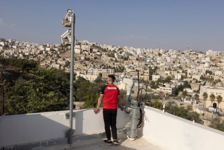Nuevos sistemas de vigilancia implementados por la ocupación en territorios palestinos