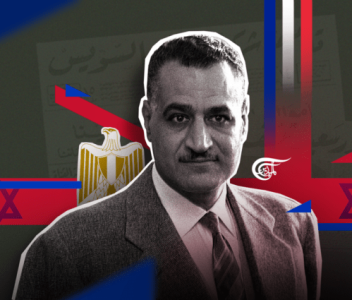 Palestina. Cuando Gamal Abdel Nasser gritó: ¡Nunca nos rendiremos!