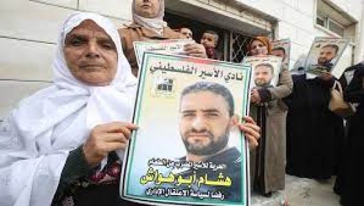 Palestina. La liberación de Abu Hawash es una nueva victoria