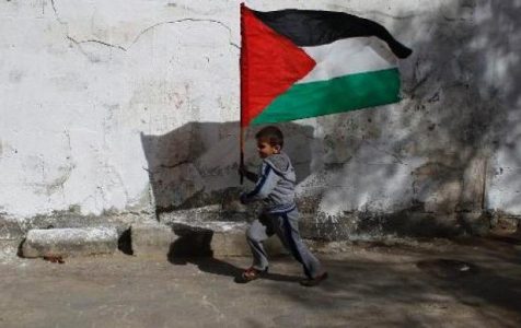 Palestina. Manifiesto del Comité Árabe-Americano de Solidaridad: Firme rechazo a