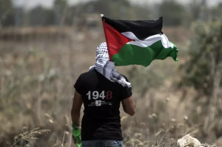Palestine_flag_AFP.jpg