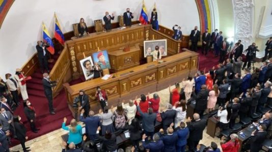 Venezuela. Jorge Rodríguez jura como presidente de la Asamblea Nacional